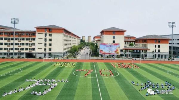 扬州大学广陵学院怎么样知乎(扬州大学广陵学院口碑怎么样)插图22