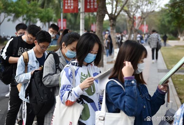 全国副部级院校(中国“副部级”高校排行榜)插图