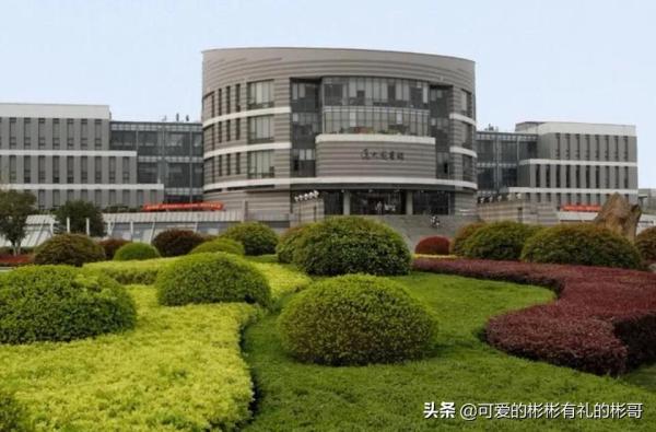 常州市河海大学是211吗(常州河海大学是不是211)插图2