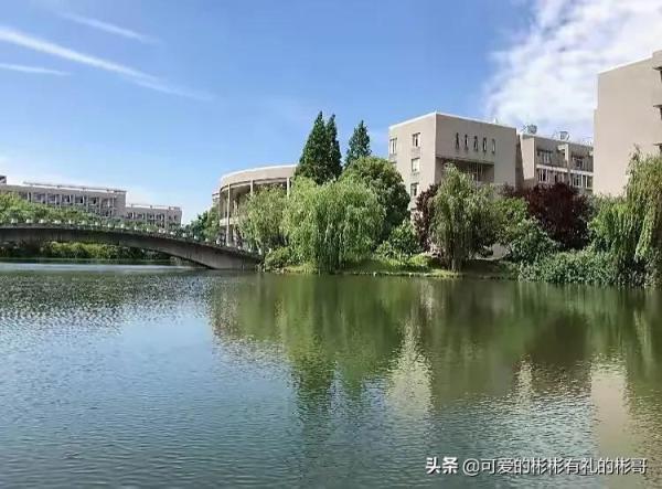 常州市河海大学是211吗(常州河海大学是不是211)插图3