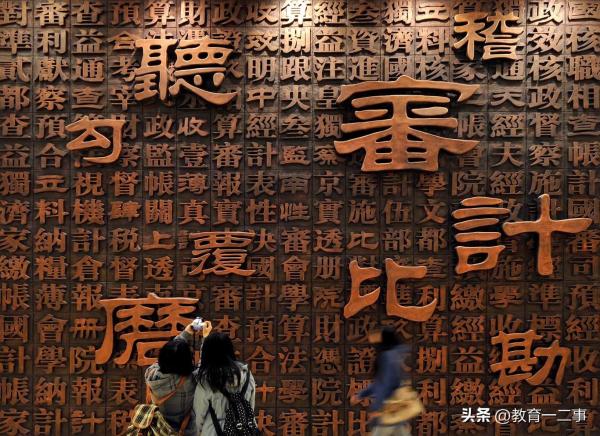 南京什么大学有名(南京的大学好)插图