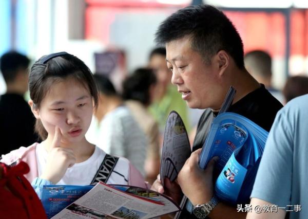 南京什么大学有名(南京的大学好)插图7