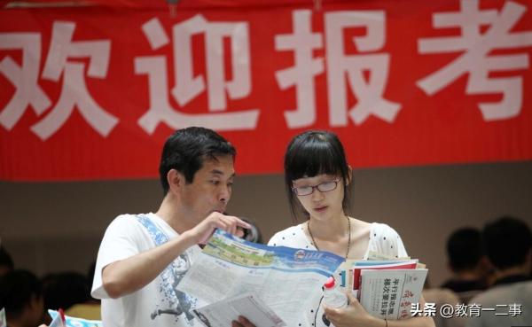 南京什么大学有名(南京的大学好)插图8