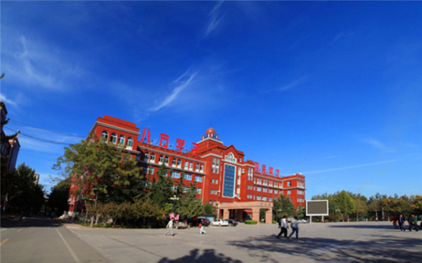 山东联合大学是本科还是专科(山东联合大学好不好)插图4