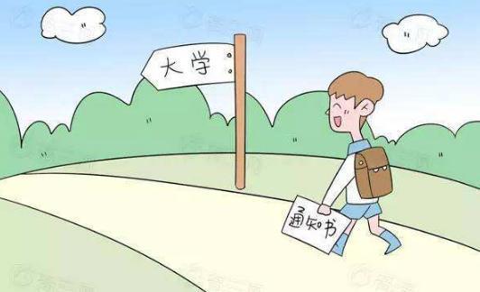 山东联合大学是本科还是专科(山东联合大学好不好)插图10