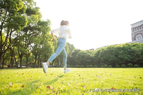 上海对外经济贸易大学考研难度如何(上海对外经济贸易大学考研难吗)插图1