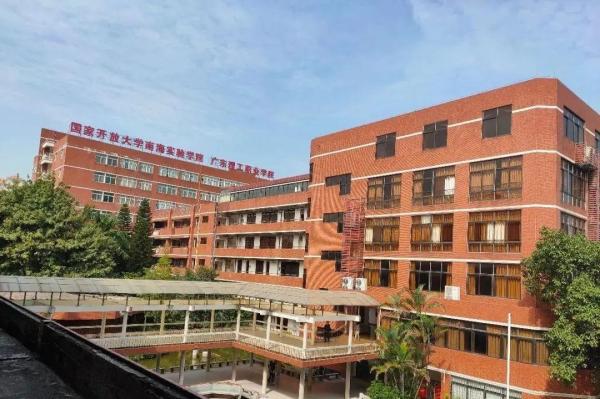 广东理工职业学院是大专还是中专(广东理工职业学院是大专还是本科)插图16