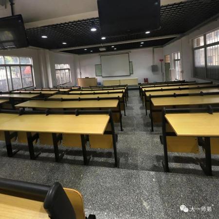 广东理工职业学院是大专还是中专(广东理工职业学院是大专还是本科)插图24