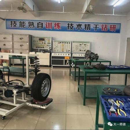 广东理工职业学院是大专还是中专(广东理工职业学院是大专还是本科)插图27