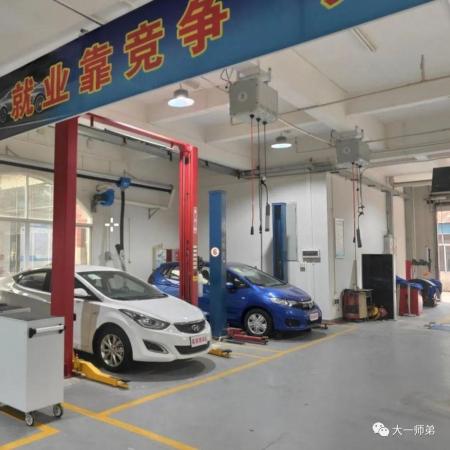 广东理工职业学院是大专还是中专(广东理工职业学院是大专还是本科)插图26