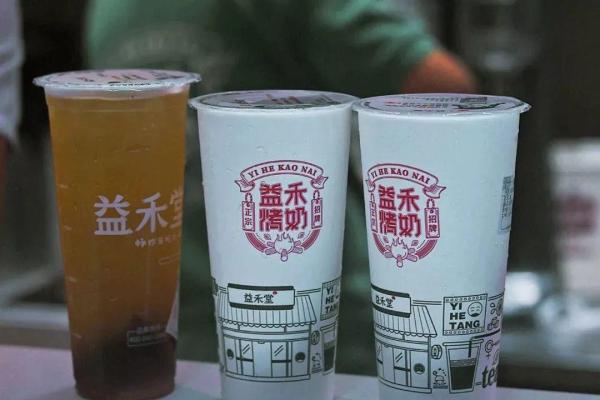 广东理工职业学院是大专还是中专(广东理工职业学院是大专还是本科)插图53