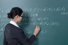 人文教育专业就业前景(人文教育专业介绍)插图