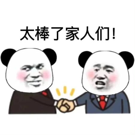 文科500分报什么大学(文科生500分左右可以报考的大学)插图