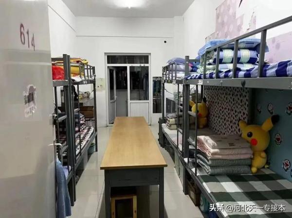 廊坊师院是一本吗(廊坊师范学院是本科还是专科)插图7