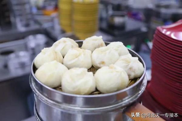 廊坊师院是一本吗(廊坊师范学院是本科还是专科)插图8