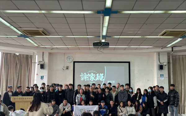 四川城市职业学院教务网官网(四川城市职业学院官网教务网)插图10