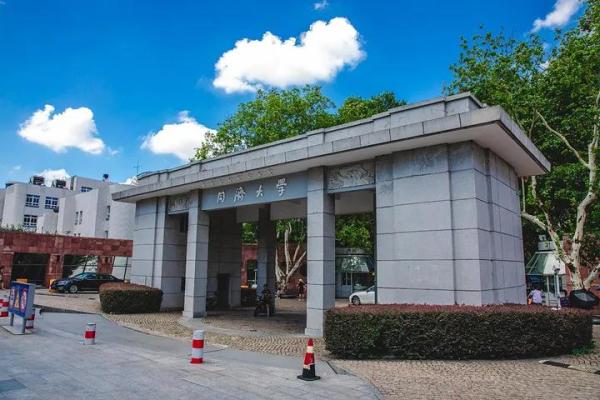 上海东华大学全国排名(上海东华大学排名第几)插图6