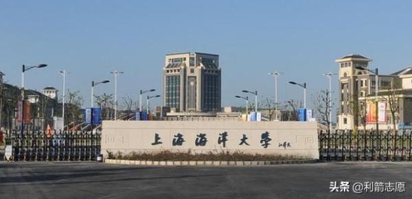 上海的几所容易考的大学(上海哪些大学好考些)插图1