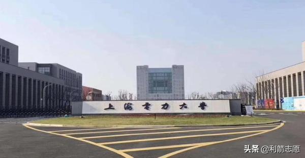 上海的几所容易考的大学(上海哪些大学好考些)插图3