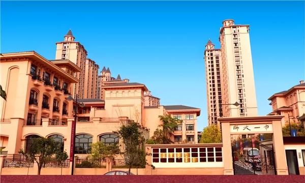 四川民办转公办的大学有哪些(四川省民办转公办高校)插图2