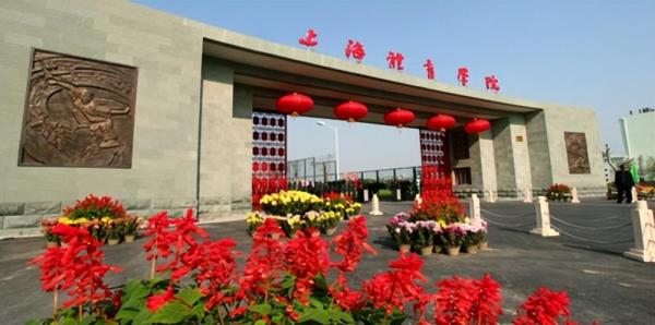 国内体育学院排名表格(中国体育学院排名前十)插图1