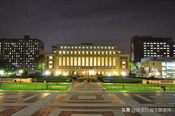 华盛顿大学西雅图分校在世界排名是第几名(华盛顿大学西雅图分校在哪)插图4