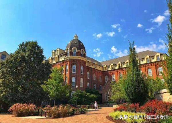 华盛顿大学西雅图分校在世界排名是第几名(华盛顿大学西雅图分校在哪)插图6