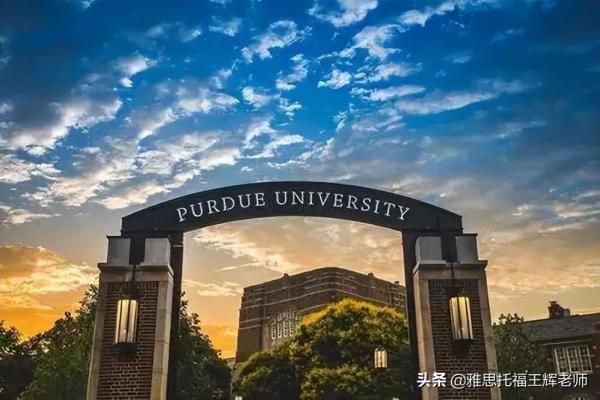 华盛顿大学西雅图分校在世界排名是第几名(华盛顿大学西雅图分校在哪)插图5