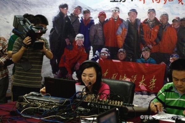 中国地质大学是985还是21(中国地质大学算是好的211吧)插图6