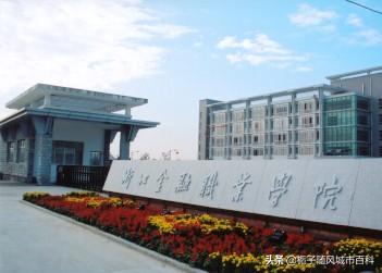 大连职业技术学院学校(大连职业技术学院门户)插图8