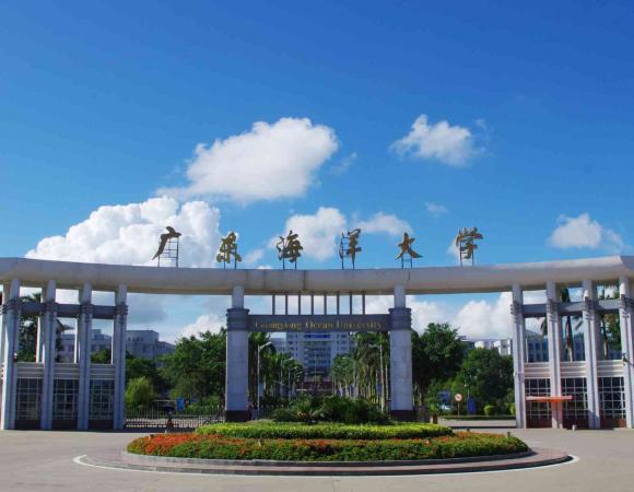 华南农业大学农学专业排名(华南农业大学各学科排名)插图2