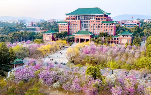 华南农业大学农学专业排名(华南农业大学各学科排名)插图1