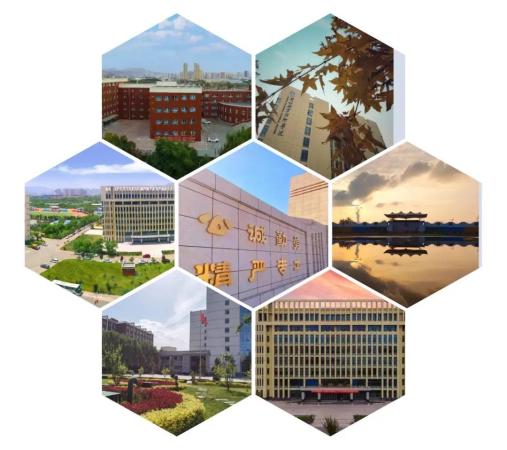 兰州职业学校在哪个位置啊(兰州职业学校在哪个位置呀)插图1
