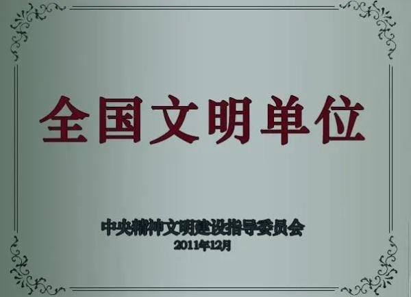 兰州职业学校在哪个位置啊(兰州职业学校在哪个位置呀)插图2