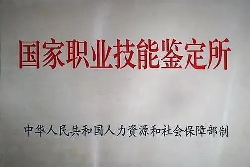 兰州职业学校在哪个位置啊(兰州职业学校在哪个位置呀)插图6