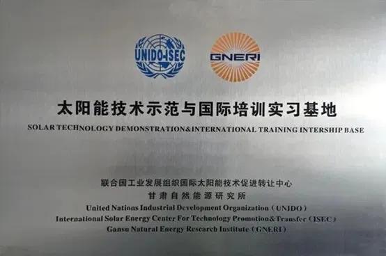 兰州职业学校在哪个位置啊(兰州职业学校在哪个位置呀)插图9