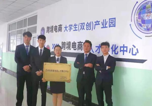 兰州职业学校在哪个位置啊(兰州职业学校在哪个位置呀)插图26