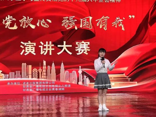 兰州职业学校在哪个位置啊(兰州职业学校在哪个位置呀)插图33