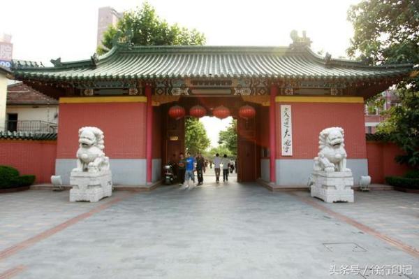 信息安全各大学排名(全国高校信息安全专业综合实力排名)插图1