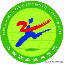 山西好的职业学校排行榜(山西好的职业学院)插图