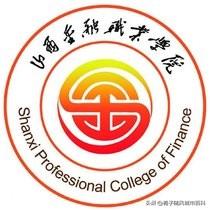 山西好的职业学校排行榜(山西好的职业学院)插图6