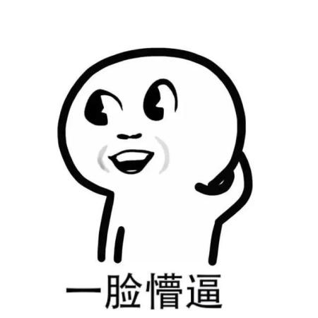 广东高职高考能上什么大学(广东高职生可以报考的大学)插图4