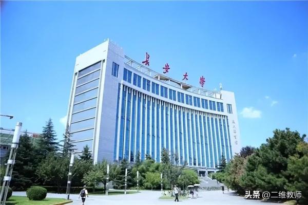 东华大学双一流大学(东华双一流专业)插图2