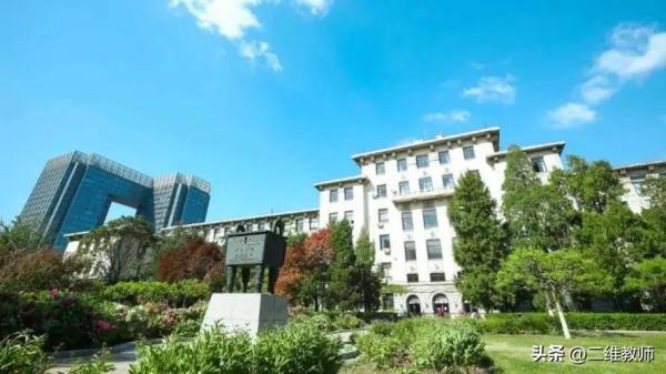东华大学双一流大学(东华双一流专业)插图13