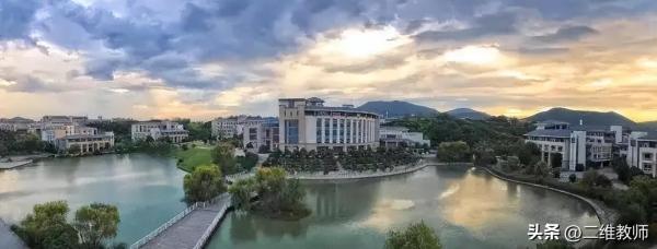 东华大学双一流大学(东华双一流专业)插图20