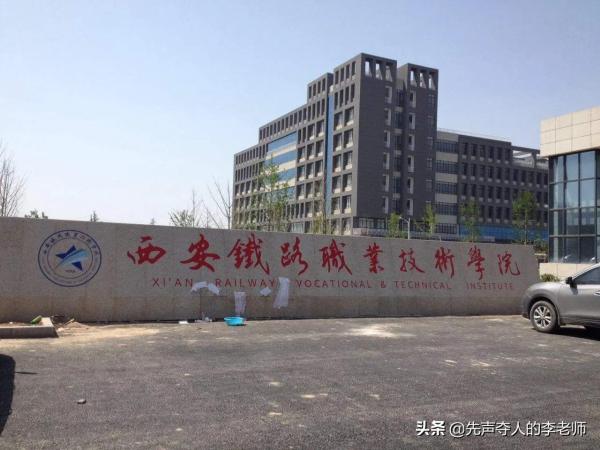 分数低一点的大专(分数线低的专科学校有哪些)插图2
