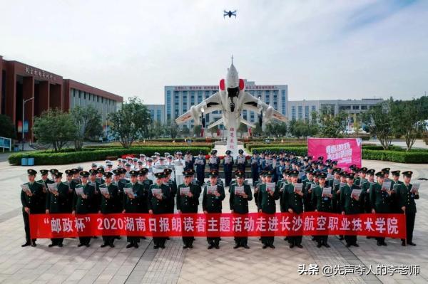 分数低一点的大专(分数线低的专科学校有哪些)插图4