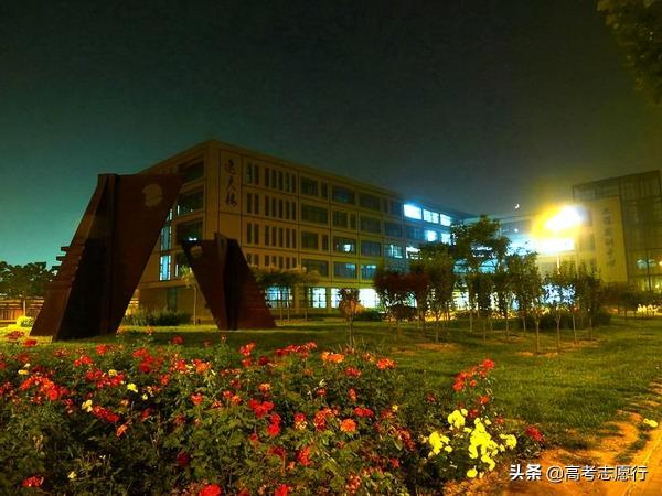 天职师大是什么(天职师大是什么级别的大学)插图1