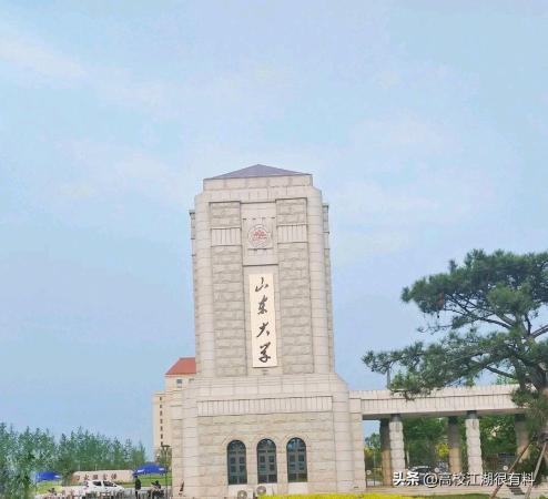华南大学是不是985院校(华南大学是不是一本)插图2