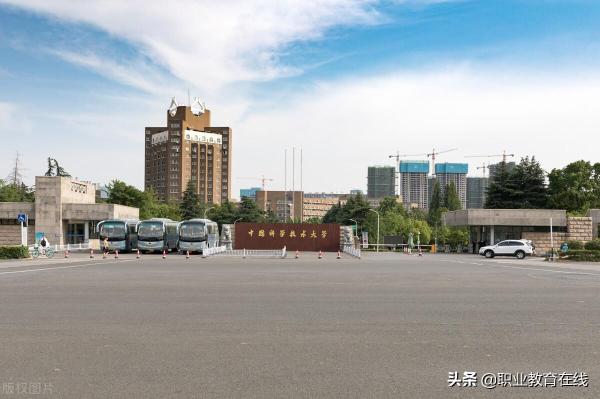 合肥那些好大学(合肥最好的大学)插图2
